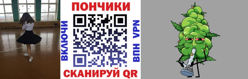 Где купить наркотики Бабушкин СК  ГАШ  Галлюциногенные грибы  COCAIN  МАРИХУАНА 
