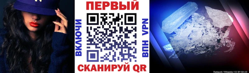 Amphetamine VHQ  Бабушкин 