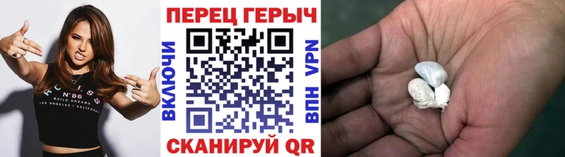 Героин Heroin  Бабушкин 
