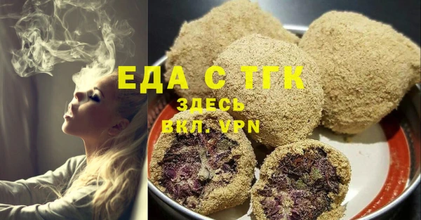 СК Алзамай