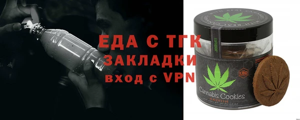 СК Алзамай