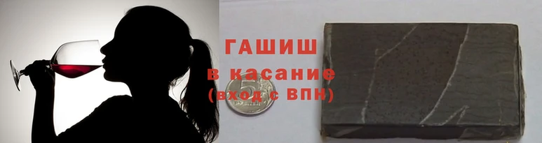 мет Алексин