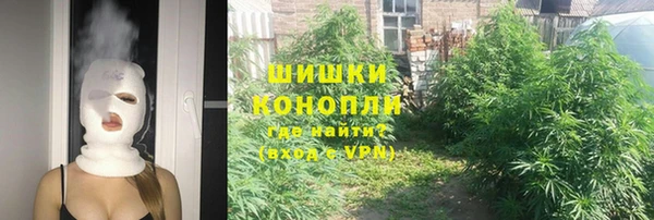 COCAINE Алексеевка