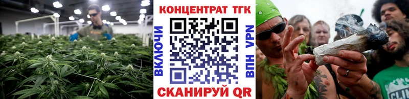 Дистиллят ТГК гашишное масло  Бабушкин 